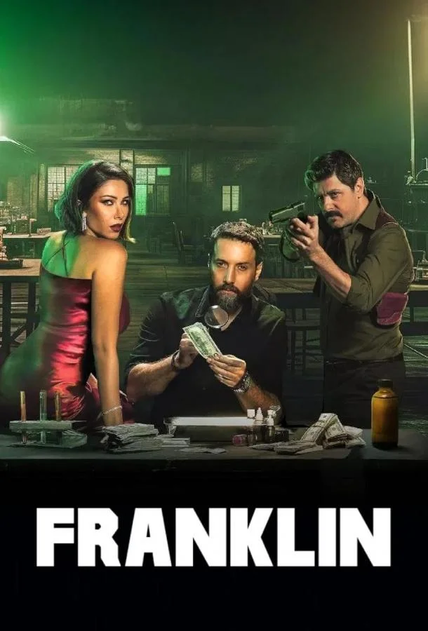 Смотреть Сериал Франклин(2025) бесплатно