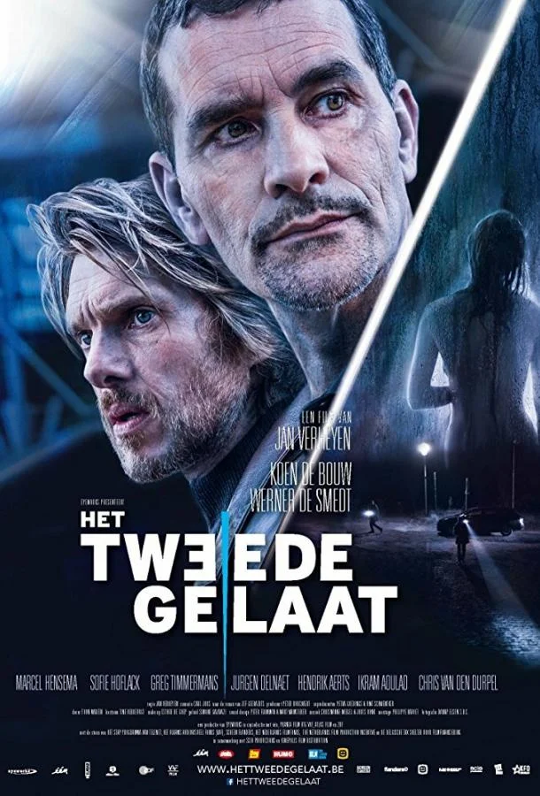 Смотреть Фильм Двойное лицо(2017) бесплатно