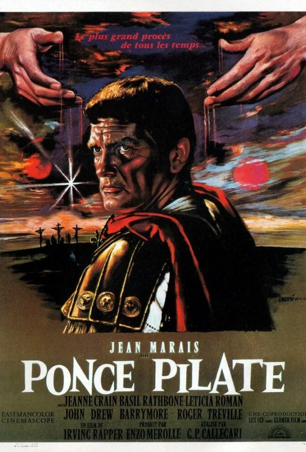 Смотреть Фильм Понтий Пилат(1962) бесплатно