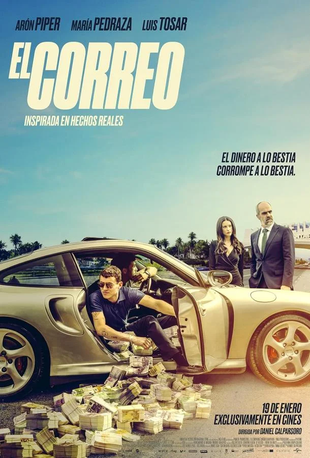 Смотреть Фильм Курьер(2024) бесплатно