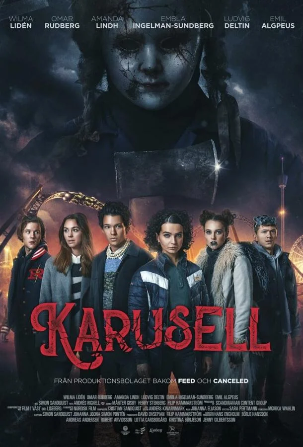 Смотреть Фильм Карусель(2023) бесплатно