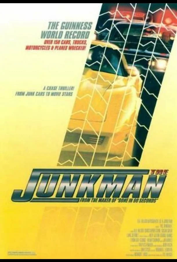 Смотреть Фильм Старьевщик(1982) бесплатно