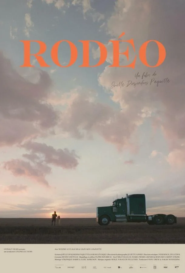 Смотреть Фильм Родео(2022) бесплатно