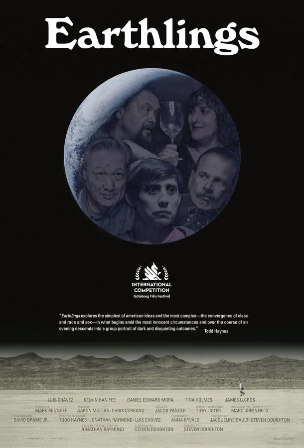 Смотреть Фильм Земляне(2023) бесплатно